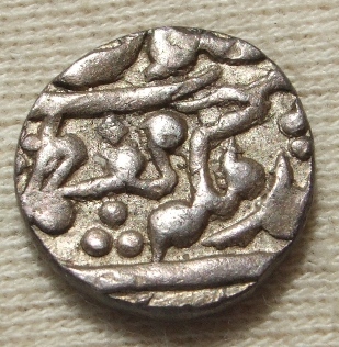 Indian-Rupee?-ID-Help-Needed-3/5